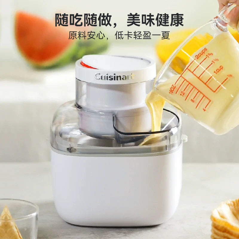 Ice Cream Maker – Automatic| Smoothie White | 500ml